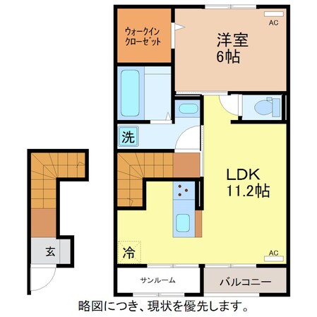 Heliosの物件間取画像